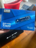 致態(tài)（ZhiTai）長江存儲 500GB SSD固態(tài)硬盤 NVMe M.2接口 Ti600系列 (PCIe 4.0 產(chǎn)品) 曬單實(shí)拍圖
