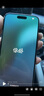 Apple iPhone 15 Pro Max 蘋果5G 二手蘋果手機 蘋果15PM 國行優(yōu)惠券補貼 原色鈦金屬 256G 曬單實拍圖