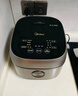 美的（Midea）【國家補貼】纖V系列 電飯煲4-5人 IH加熱電飯鍋家用4L大容量智能預約 防粘膽蒸米飯鍋FB40S701 曬單實(shí)拍圖