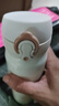 膳魔師（THERMOS）保溫杯500ml男女士兒童水杯子中秋國慶節(jié)生日禮物JNL-502珍珠白 曬單實(shí)拍圖