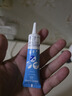 芭克kelocote官方硅凝膠巴克疤克疤膏祛疤膏貼去 疤改善治療疤痕15g 曬單實(shí)拍圖