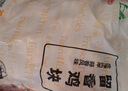上鮮 脆皮香骨雞架 2.4斤 腌制雞架雞肉雞塊空氣炸鍋小吃夜宵冷凍清真 曬單實(shí)拍圖