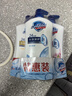 舒膚佳健康凈護沐浴露 650g*3(純白清香+檸檬香+櫻花香) 新舊包裝隨機 曬單實(shí)拍圖