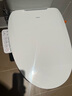 海爾（Haier）小貝殼智能馬桶蓋即熱加熱馬桶圈 全自動坐便蓋暖風烘干 京東安裝 曬單實拍圖