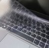 機械革命【國家補貼20%】極光X 酷睿i7HX 游戲本筆記本電腦(i7-13700HX 16G 1T RTX5060 2.5K屏 180Hz 灰) 曬單實拍圖