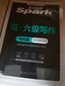 含6月新真題星火英語四級(jí)真題大學(xué)英語考試真題試卷備考2025年12月大學(xué)英語cet46四六級(jí)刷歷年真題卷通關(guān)詞匯書單閱讀理解聽力翻譯作文專項(xiàng)訓(xùn)練模擬資料 四級(jí)全真真題試卷【25套試卷+聽力+寫作+視頻 曬單實(shí)拍圖