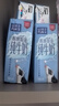 雪蘭新希望心花怒FUN高原牧場(chǎng)全脂純牛奶學(xué)生早餐奶200g*10盒禮盒 曬單實(shí)拍圖