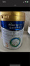 美素佳兒（Friso）皇家美素佳兒（Friso Prestige）幼兒配方奶粉12-36月齡幼兒 3罐組*800g（新國標(biāo)）店長推薦 曬單實(shí)拍圖