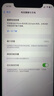 品勝蘋(píng)果11電池 3C認證【到店免費安裝】iphone11電池 超續航版3500mAh蘋(píng)果手機內置電池更換 游戲電池 曬單實(shí)拍圖