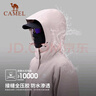 駱駝戶(hù)外夾棉沖鋒衣硬殼防水外套男2024新款防雨進(jìn)藏登山服女 曬單實(shí)拍圖