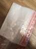 登比自封袋11號(hào)28*40cm密封袋10絲透明收納袋發(fā)票封口袋塑封袋包裝袋 曬單實(shí)拍圖