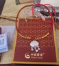 中國黃金吉言百福足銀平安鎖項鏈寶寶款銀鎖長(cháng)命鎖周歲禮物送新生兒生日 吉言平安鎖項鏈寶寶款-京速達 曬單實(shí)拍圖