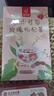 憶江南花茶紅棗桂圓玫瑰花茶320g20包補花果茶氣血養(yǎng)生茶七夕禮物教師節(jié) 曬單實拍圖
