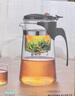 天喜（TIANXI） 玻璃茶壺耐熱茶具飄逸杯泡茶壺杯泡茶器泡茶壺茶水分離杯家居館 曬單實(shí)拍圖