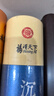 福澤天下 越南沉香線(xiàn)香供奉佛香供香祭祀竹簽香財神觀(guān)音禪香居家燒香立香400克 曬單實(shí)拍圖