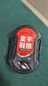 皇宇（solunar）擦鞋鞋擦套裝皮革皮鞋清潔保養防水去污神器2儲油鞋檫+4雙面鞋檫 曬單實(shí)拍圖