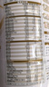 伊利金領(lǐng)冠育護(hù)【5倍DHA好腦力】幼兒配方奶粉3段(1-3歲)960g 曬單實(shí)拍圖