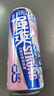 銳澳（RIO）洋酒 預調酒 雞尾酒 果酒甜酒 強爽8度系列 500ml*12罐 中秋送禮 曬單實(shí)拍圖