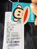 大嘴猴（paul frank）衛衣男士重磅春秋季休閑POLO衫打底衫上衣外套男裝 黑色 L 曬單實(shí)拍圖
