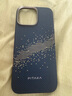 PITAKA適用蘋(píng)果iPhone16ProMax手機殼MagSafe磁吸凱夫拉芳綸碳纖維紋高級超薄上下包保護套星河 曬單實(shí)拍圖
