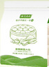 桃花點(diǎn)點(diǎn)翡翠鮮菇大包800g（10只）冷凍早餐食品半成品早飯面點(diǎn)揚州包子 曬單實(shí)拍圖