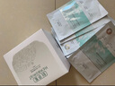 佰草集新七白美白清潔泥膜淡斑大白泥面膜500g【升級(jí)版】 涂抹式補(bǔ)水 曬單實(shí)拍圖