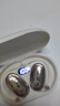諾必行M3無(wú)線藍(lán)牙耳機(jī)2025新款耳掛式不入耳骨傳導(dǎo)概念音樂(lè)運(yùn)動(dòng)游戲降噪長(zhǎng)續(xù)航耳機(jī)適用小米蘋果 膚色 曬單實(shí)拍圖