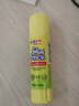 紙世界（JONG IE NARA）JONG IE NARA 紙世界35g南韓固體膠水 快干耐用膠棒 韓國(guó)辦公文具 12支/盒 曬單實(shí)拍圖