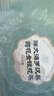 同仁堂（TRT）胖大海羅漢果菊花金銀花茶花草養生茶飲225g（15g*15）*2盒 曬單實(shí)拍圖
