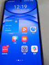 華為 Mate70Pro 鏈接選購(gòu) Nova12活力版 可選【24期免息】3年延保 365天只換不修 6.88mm超薄潮美直屏 曜金黑 8GB+512GB 官方標(biāo)配【延保3年:365天只換不修+碎屏險(xiǎn) 曬單實(shí)拍圖