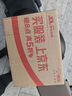 vivoTWS 4 Hi-Fi版真無(wú)線降噪耳機(jī)全鏈路至臻Hi-Fi 55dB深海降噪 適配蘋果小米華為手機(jī)遠(yuǎn)峰白情人節(jié) 曬單實(shí)拍圖
