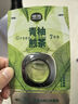 air funk椰放車(chē)載香薰出風(fēng)口汽車(chē)香水車(chē)用香氛高級留香除異味 青柚煎茶 曬單實(shí)拍圖