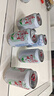 健力寶經(jīng)典1984含蜂蜜補(bǔ)充電解質(zhì)橙蜜味330ml*6罐運(yùn)動(dòng)碳酸飲料汽水果味 曬單實(shí)拍圖