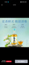 梅見(jiàn)12度金桂梅見(jiàn)330ml*6青梅酒低度微醺梅子酒果酒送禮 曬單實(shí)拍圖