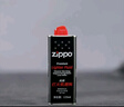 ZIPPO之寶 配件耗材 打火機煤油 小油套裝 打火機油 小油*3 曬單實(shí)拍圖