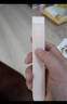 英菲克（INPHIC）PL1翻頁筆PPT充電激光遙控器教師用多功能講課幻燈片投影儀切換翻閱紅外線遙控筆多媒體希沃演講 磨砂粉色【typ-c+絨布袋+超長續(xù)航】增強版 曬單實拍圖