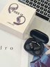 Linklike【100%好評推薦】藍牙耳機掛耳式不傷耳朵榜前十運動(dòng)耳機跑步專(zhuān)業(yè)開(kāi)放式耳機無(wú)線(xiàn)不入耳2025最新款 曬單實(shí)拍圖