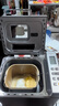 東菱（Donlim）【國家補貼】升級款面包機 全自動(dòng)家用和面機 可預約 智能雙撒 高成功率面包機 冰淇淋機DL-4705 曬單實(shí)拍圖