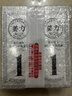 姜力洗發(fā)水去屑控油清潔姜力1號生姜洗發(fā)水2瓶裝（500ml*2）男女通用 曬單實(shí)拍圖