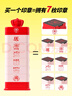 貓太子兒童獎勵印章小紅花蓋章小學(xué)生老師批改作業(yè)鼓勵教師用表?yè)P幼兒園獎字星星你真棒獎?wù)? 深海藍-7層印章 曬單實(shí)拍圖