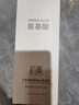 初蔓氨基酸洗面奶男女控油祛痘除螨蟲(chóng)去黑頭提亮膚色深層清潔收縮毛孔 【控油凈毛孔】潔面慕斯600ml 【官方正品】洗面奶排行第1名 曬單實(shí)拍圖