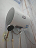 海爾（Haier）智家出品Leader 熱水器 電熱水器40升 家用儲水式衛生間洗澡小戶(hù)型租房?jì)?yōu)選上門(mén)安裝防電墻專(zhuān)利LC 40L 2200W 團購咨詢(xún)客服LC2 曬單實(shí)拍圖