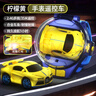 Letop Baby兒童遙控兔子手表合金小汽車(chē)男女孩迷你賽車(chē)電動(dòng)玩具網(wǎng)紅六一禮物 【合金/2.4G/帶燈】布加迪（黃） 曬單實(shí)拍圖