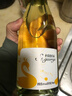 圣喬治莊園起泡酒果酒氣泡酒白葡萄酒水果酒低度酒甜型 6度750mL1瓶荔枝起泡酒 曬單實(shí)拍圖