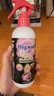 喜凈Hygiene香氛噴霧 芍藥盛放220ml 防靜電噴霧衣物除皺除味留香 曬單實(shí)拍圖