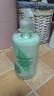 伊麗莎白雅頓綠茶身體乳500ml 滋潤(rùn)保濕潤(rùn)膚乳清新留香補(bǔ)水防干燥送禮物 曬單實(shí)拍圖