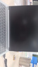 聯(lián)想小新16/小新Pro16GT AI元啟 2025新品可選補(bǔ)貼高性能輕薄筆記本電腦 學(xué)生手提辦公本 標(biāo)壓酷睿 13代i5 16G 512G｜小新16 國(guó)家補(bǔ)貼 16英寸大屏 曬單實(shí)拍圖