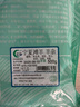 澇河橋 供港  寧夏灘羊 國產(chǎn)原味羊雜500g/袋   原切無(wú)添加 火鍋爆炒  曬單實(shí)拍圖