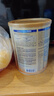 美贊臣（MeadJohnson）港版安兒寶A+3段進(jìn)口嬰幼兒奶粉三段 850g 1-3歲 HMO DHA 0蔗糖 曬單實(shí)拍圖