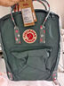 FJALLRAVEN北極狐雙肩包kanken男女戶(hù)外大容量書(shū)包電腦包運動(dòng)旅行背包23510 664-916霜綠色/五彩底紋 16L【可容納14寸筆記本電腦】 曬單實(shí)拍圖